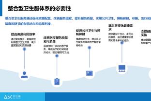 罗马诺：奥纳纳肩膀受伤但并不严重，预计可以正常为曼联比赛